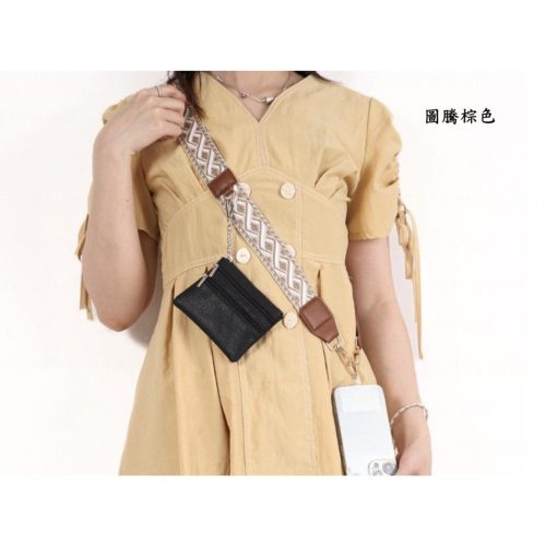 ♥kiki choc♥韓 多功能二合一 點點方格/圖騰刺繡包包背帶可拆卸替換側揹帶/斜揹帶 刺繡圖騰麻將包帶手機背帶