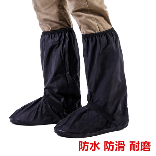 雨鞋套防滑耐磨高筒戶外防水防雨鞋套成人