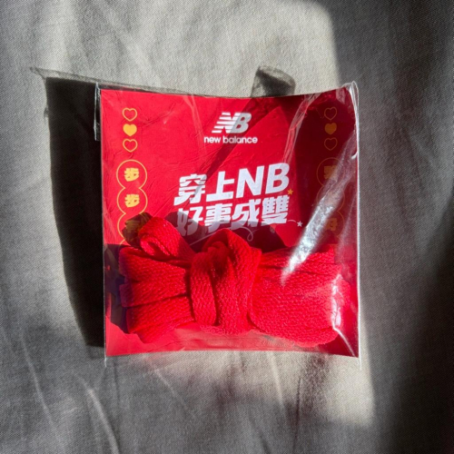 New Balance X 臺灣祀典武廟聯名限定月老紅線紅色鞋帶