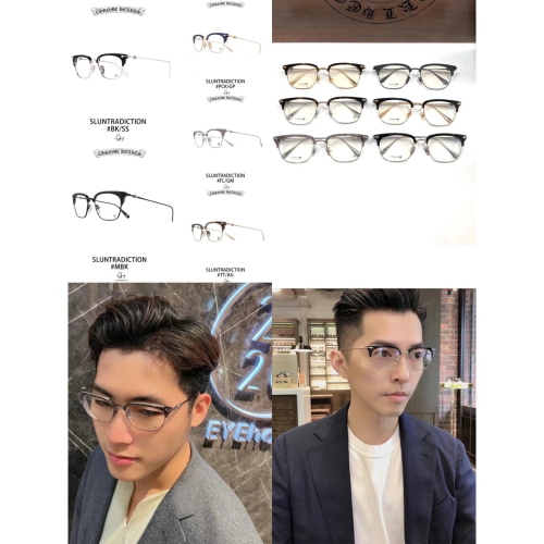 Chrome Hearts/克羅心 高端半框時尚潮流光學鏡架