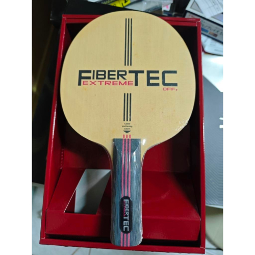 Adidas fibertec extreme ST