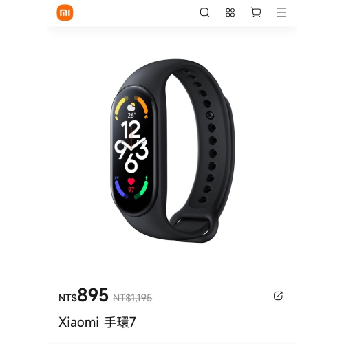 小米手環 7 全新 可配合折價券折100元