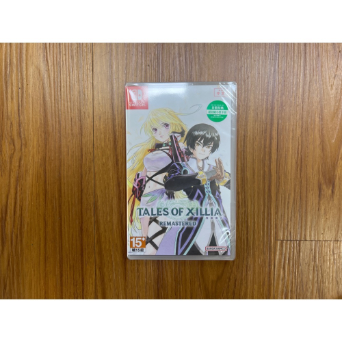 NS SWITCH 《無盡傳奇Remastered》中文版
