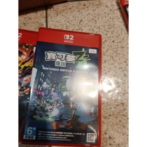 NS2 寶可夢ZA（NS1可共用）