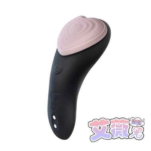 【買一送二】Blush｜心動｜內褲磁吸穿戴跳蛋 按摩棒 跳蛋 外出跳蛋 震動按摩棒 女用按摩棒 情趣用品 無線遙控跳蛋