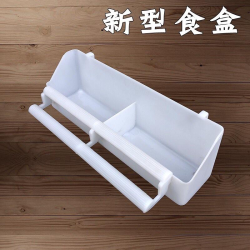 新型 鳥用食盒 食槽 玄風 虎皮 牡丹 鸚鵡用品 餵食器 飲水 食碗