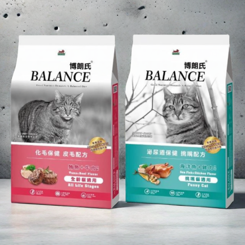 【貓找泥】Balance 博朗氏 海洋魚+雞肉-挑嘴配方/鮪魚+牛肉-皮毛配方）貓糧6kg
