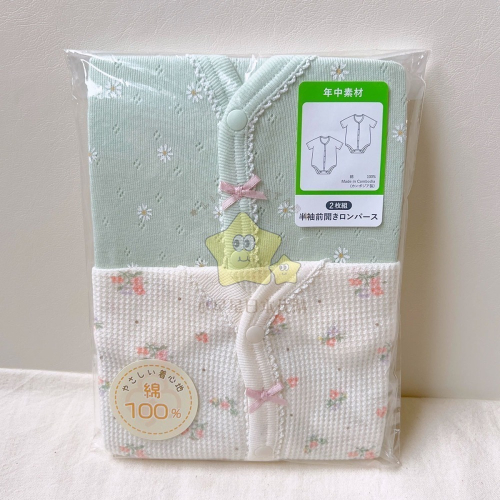 60cm。西松屋前開扣短袖包屁衣2件組 日本童裝代購