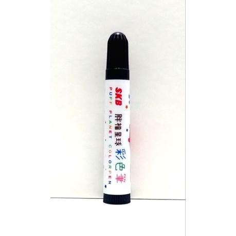 SKB CL-101 單支 胖福星球彩色筆 36色 彩色筆 文明