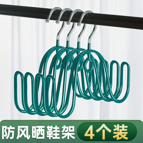 晾鞋架曬鞋神器陽臺曬鞋子掛涼鞋架子家用掛鞋鉤掛鞋架窗外防風