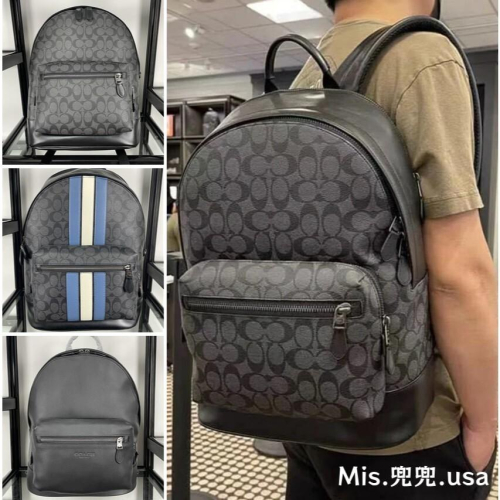 保固 現貨 COACH 蔻馳包包 Mis.兜兜 經典老花男士雙肩包 書包 背包 旅行包 後背包 男生包包 大容量男包