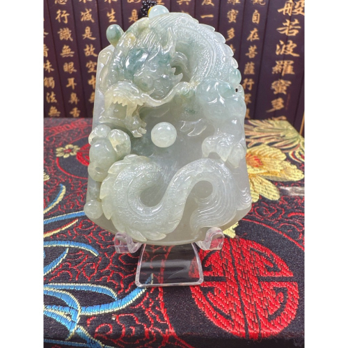 天然翡翠A貨-龍霸天下府上有龍立體厚庄掛件 商品編號：070610