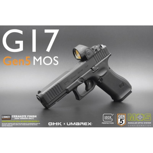 【Mr.W-新品預購】UMAREX/GHK Glock17 Gen5 MOS G17 瓦斯槍