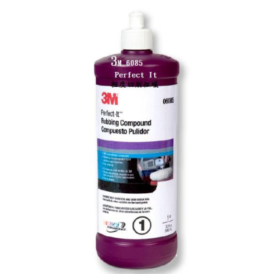 3M 6085粗目研磨劑