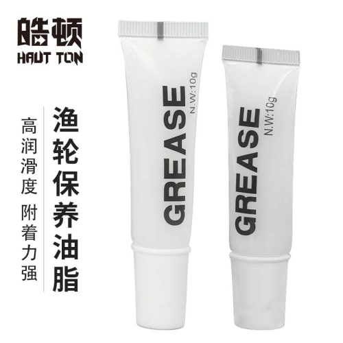 皓頓漁輪潤滑油軸承油齒輪油水滴輪紡車輪鼓輪漁線輪專用保養油脂