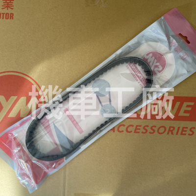 機車零件專賣 迪奧50 迪奧 粗齒 皮帶 傳動皮帶 SANYANG 正廠零件