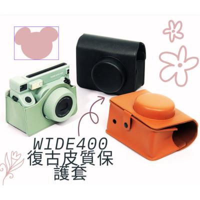 ?正品 WIDE 400 復古皮質 保護套 三色任選 經典皮紋 原廠級防護 黑/棕/綠 復古撞色設計 相機包 皮套 ?