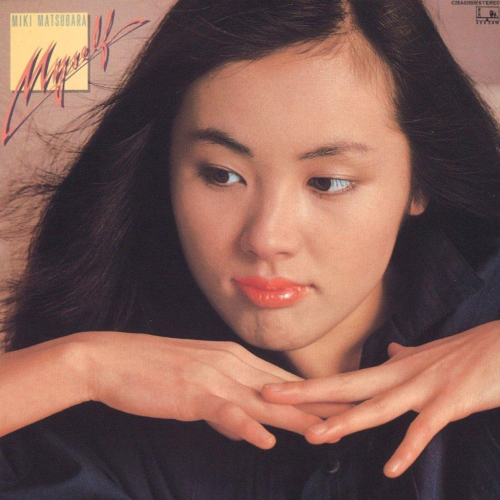 【日版黑膠】松原みき《Myself》 限量彩膠 CITY POP