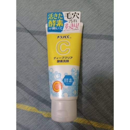 日本製 Melano CC 維他命C酵素深層清潔洗面乳 130g