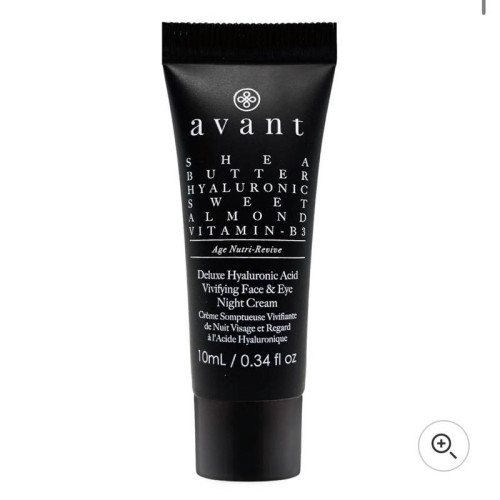 英國代購現貨Avant Skincare玻尿酸晚霜 臉部眼部 晚霜 10ml試用旅行裝面霜眼霜