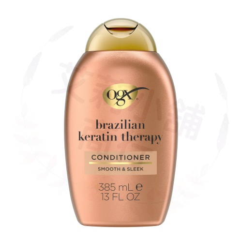 預購 OGX Brazilian Keratin Therapy Conditioner 順直巴西角蛋白治療護髮素