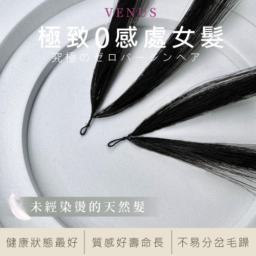 客訂 退換貨 勿隨意下單