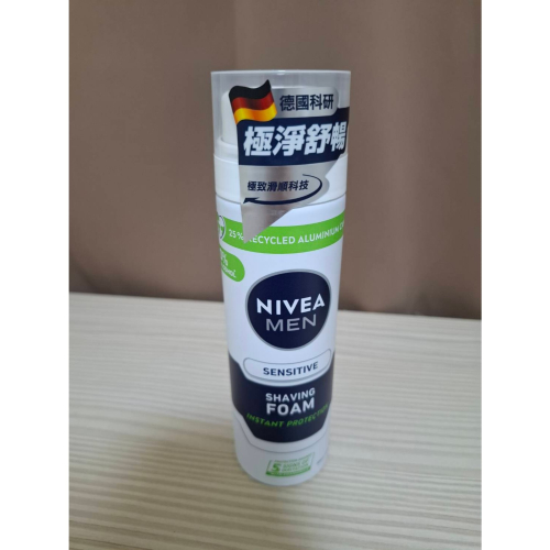 妮維雅 男士極淨刮鬍泡 200ml