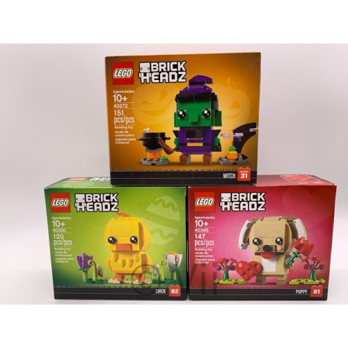 樂高 LEGO 40349 情人節小狗 40272 萬聖節女巫 巫婆 40350 復活節小雞 大頭 BRICKHEADZ