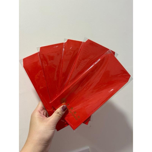 現貨商品 全新商品 臺灣銀行紅包袋 新年快樂 一包8入