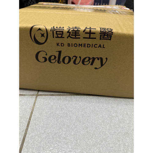 媽咪100