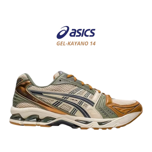 ?ASICS GEL-KAYANO 14休閒鞋 古銅綠色｜米色｜古銅色｜灰綠色｜黑色｜皮革｜網眼 男女通用鞋款