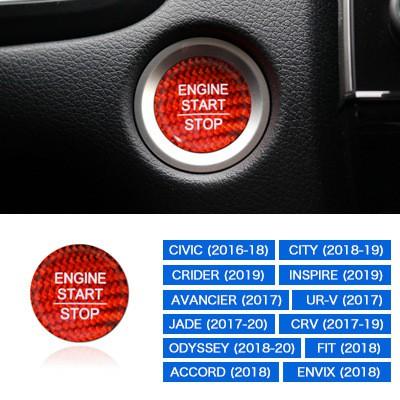 【真碳纖維】HONDA本田 CRV HRV FIT CIVIC ACCORD ODYSSEY 一鍵啟動按鈕碳纖維裝飾貼