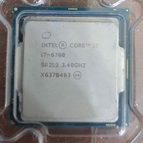 I7 6700 CPU
