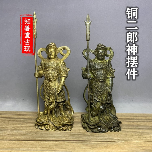 銅佛像二郎神楊戩道教郎君神擺件嘯天犬銅像三尖兩刃刀銅人神像