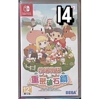 【SWITCH】全新 牧場物語 重聚礦石鎮