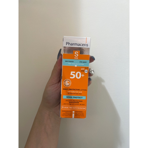 法瑪仕清透全光譜防曬乳 SPF50+50ml