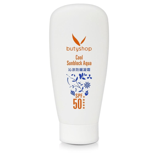 butyshop沁涼防曬凝霜 (55gm)