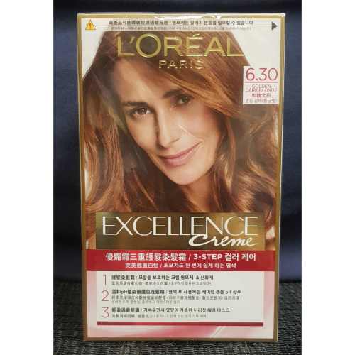巴黎萊雅L＇OREAL 優媚霜三重護髮染髮霜 #6.30焦糖金棕 染髮 染頭髮 染髮劑 染髮霜