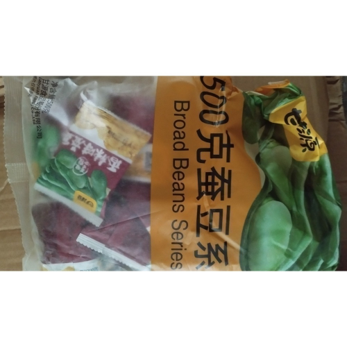 ［預售，7天後到貨，能等才下單］甘源蠶豆香辣味500克