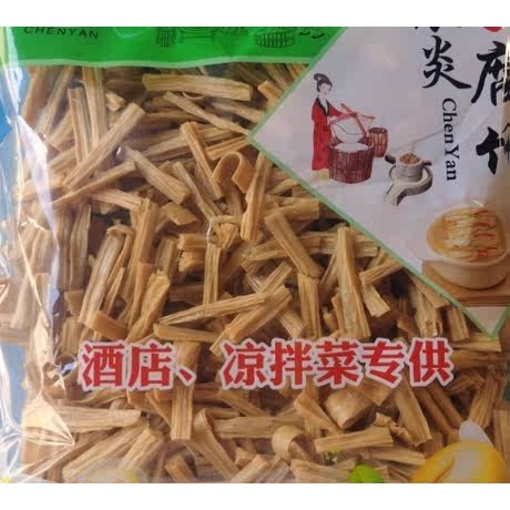 ［預售，7天後出貨，能等才下單］批發餐飲店用辰炎腐竹2500克