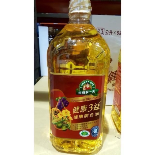 ?現貨特價！得意的一天 健康三益 健康調合油 健康三益調和油 3.3公升-吉兒好市多COSTCO代購