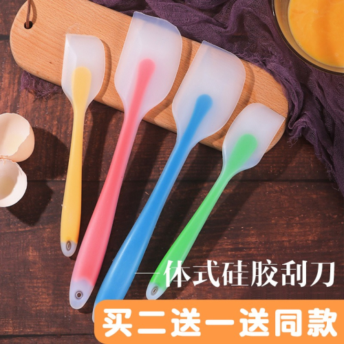 一體式硅膠刮刀鏟子烘焙工具家用耐高溫蛋糕奶油抹刀攪拌鏟刀刮板