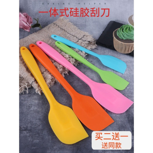 一體式硅膠刮刀耐高溫鏟子蛋糕奶油抹刀烘焙工具橡皮鏟刀烘培刮板