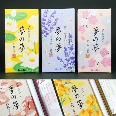 日本香堂 夢之夢 夢の夢 白檀 薰衣草 櫻花 經典 線香 薰香 卧香 居家香氛 (附香立) 〈現貨〉雪松 尤加利薄荷萊姆