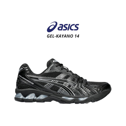 ?ASICS GEL-KAYANO 14休閒鞋 黑銀色｜黑色｜銀色｜皮革｜網眼 男女通用鞋款