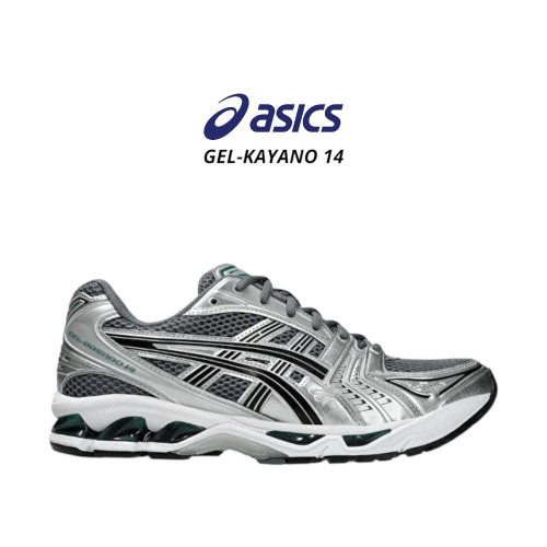 ?ASICS GEL-KAYANO 14休閒鞋 炭灰銀色｜炭灰色｜黑色｜鐵灰色｜銀色｜綠色｜皮革｜網眼 男女通用鞋款