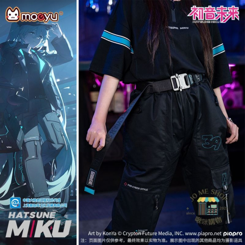 現貨 ?官方授權 正品 Hatsune Miku 初音未來 登山 miku 功能系列 Rider主題 腰帶