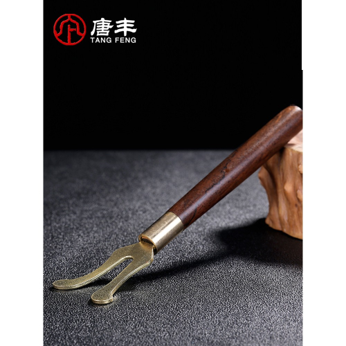 唐豐 黑檀木手柄銅制叉鐵壺壺蓋叉老鐵壺茶夾茶道配件 TF-1941Z