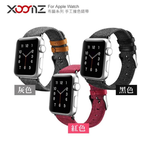 代理公司貨? 【XOOMZ 】Apple Watch 42mm 44mm 布藝撞色錶帶 布料與皮革的完美結合