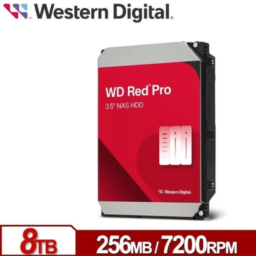 WD8005FFBX 紅標Pro 8TB 3.5吋NAS硬碟